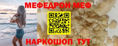 гашишное масло Гай
