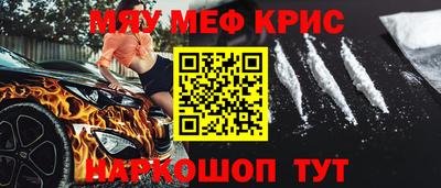 спиды Гатчина