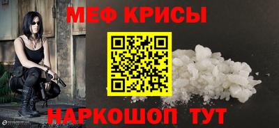 спиды Гатчина