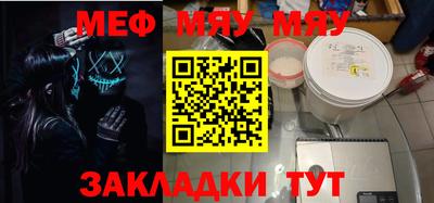 гашишное масло Гай