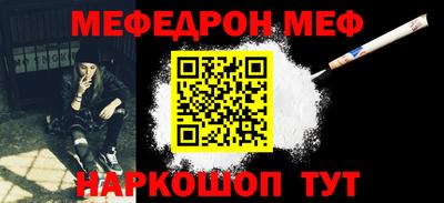 спиды Гатчина