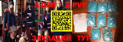 твердый Гагарин