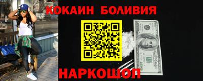 гашишное масло Гай