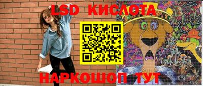 твердый Гагарин