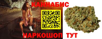 спиды Гатчина