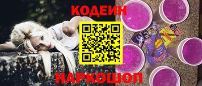 спиды Гатчина