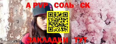 твердый Гагарин