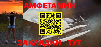 спиды Гатчина