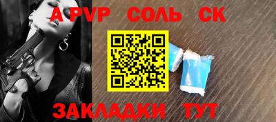 гашишное масло Гай