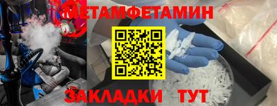 гашишное масло Гай