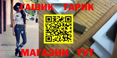 твердый Гагарин