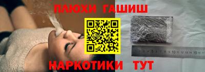 спиды Гатчина