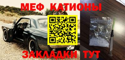 спиды Гатчина