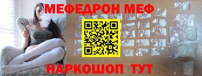 спиды Гатчина