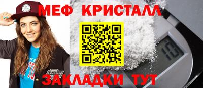 гашишное масло Гай