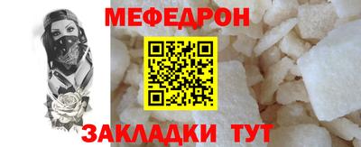 твердый Гагарин