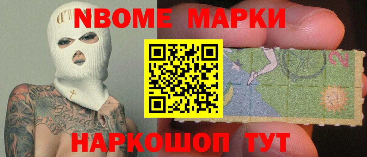 Лсд 25 экстази кислота Надым